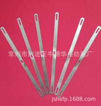 �����C���U߅�C  �CƬ ͣ��Ƭ