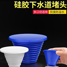 ˮ^zܷȦPVCˮسˮbw©Ƥ^