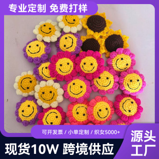 �羳����ë���޾����տ����^�h��ᘿ�ЦĘ̫ꖻ����ƷЦĘ���տ�