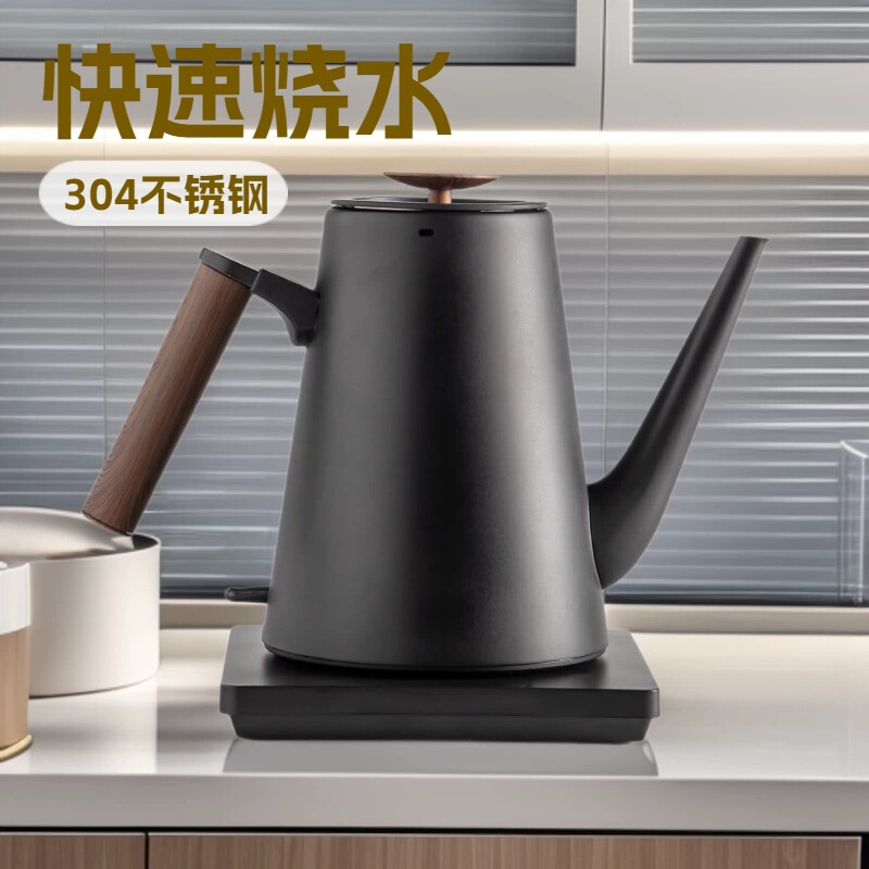 26-Year-Old Brand New Youmingtang Electric Kettle for Home Use, Tea Brewing Kettle, Hotel Use, Black and White Simple Design, Fast Boiling Kettle