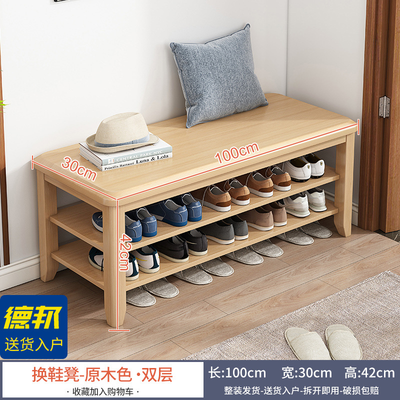 2겹의 목재 색상 [길이 100CM] 완전 포장되어 배송됨