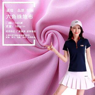 �ļ���ؾW�������ٸ������ź�͸�ⷭ�I��У��POLO�����ϲ�����ܛ