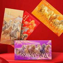 ����t����2026�R�괺���^�����Ƿ�ߙn���₀�ԉ��q�X�t�����l