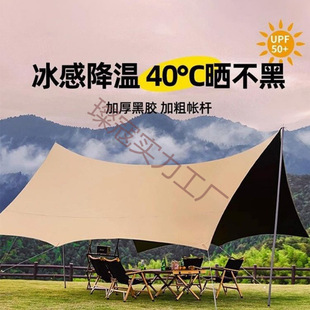 ��������ۯB��yʽ���z��ĻҰ�I¶�I���������Ļ��