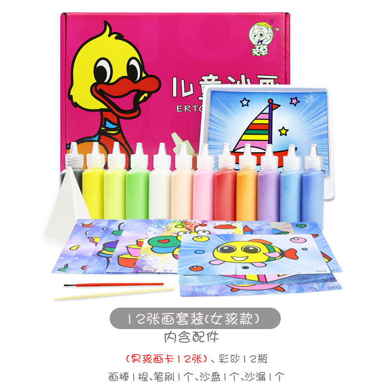 Set de Pintura de Arena Colorida DIY para Niños de Papel Manualidades DIY Educativo