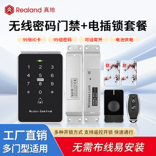 ��� �Ⲽ����荿�ľ/�F�T�֙CNFC�T���C+���b늲��i���bZD-W201S