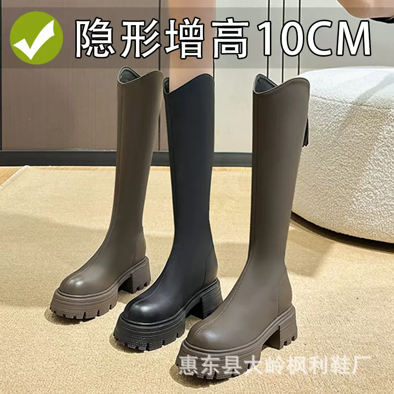 小个子长筒靴女10cm高跟显瘦不过膝长靴内增高厚底v口高筒骑士靴