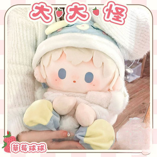 ����40cm�޻���������o����һ���p���w�������·�