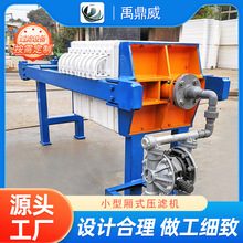 С�͎�ʽ���V�C�ք�ǧ��픉��V�C��򉺞V�C�����Һ���x�^�V�C