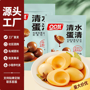 �ڿ�ٝ�o�S�u����250g�u���}�h�ݽ���ˮζ��ʳһ�����l���u��