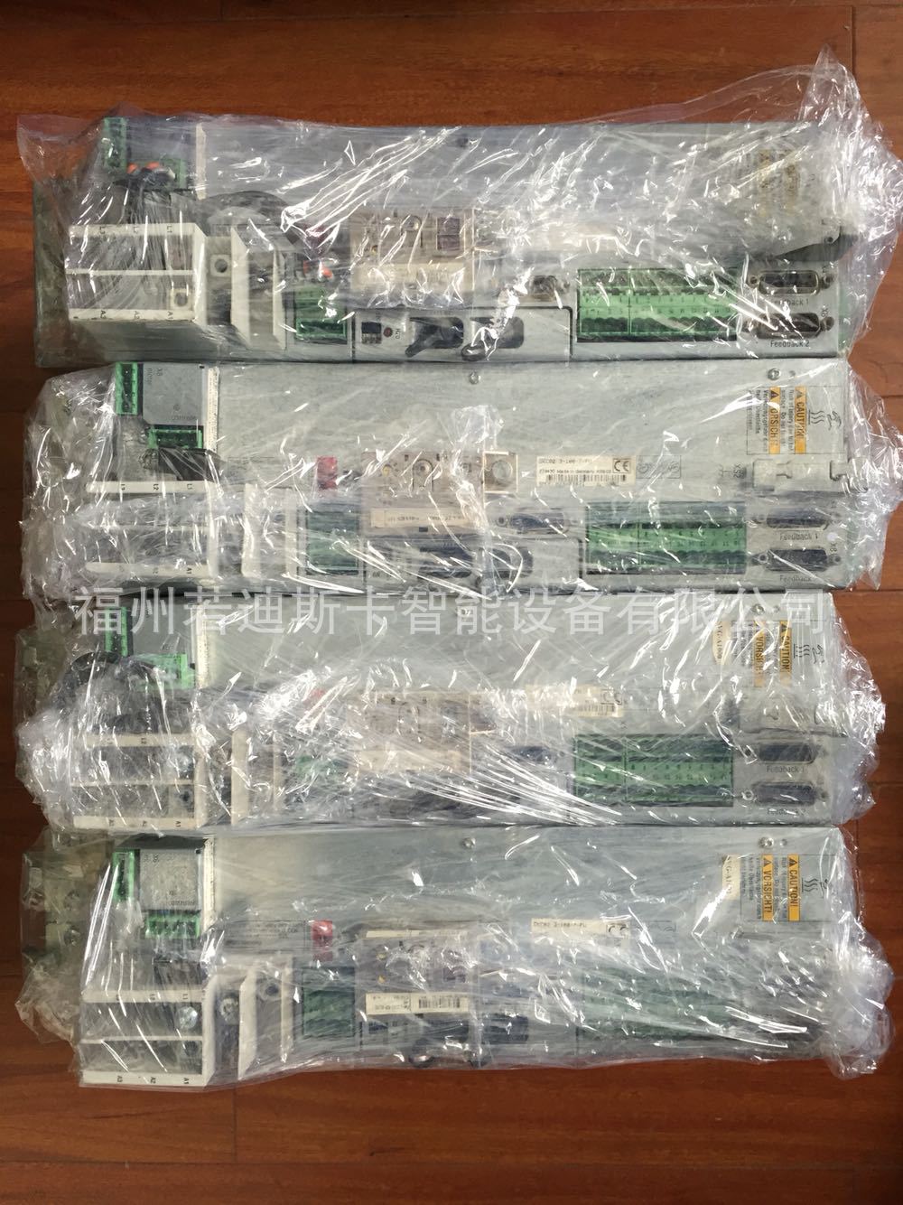 力士乐DKS系列驱动控制器R911275644 DKS01.1-W100A-DA03-01-FW