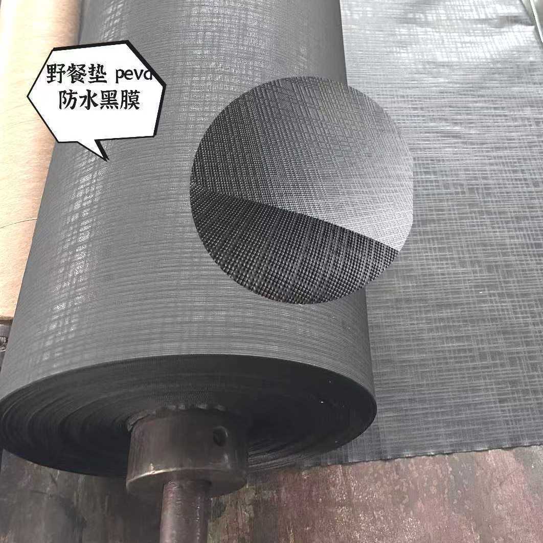 peva膜野餐垫底布防水面料黑色布纹膜量大可以优惠
