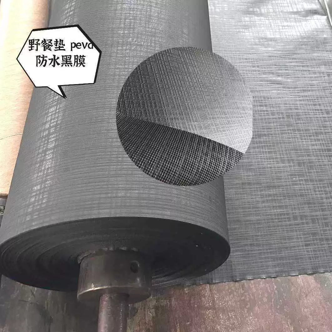 Пленка PEVA для пикника, подкладочная ткань, водонепроницаемая ткань, черная ткань с узором, пленка, оптовая скидка