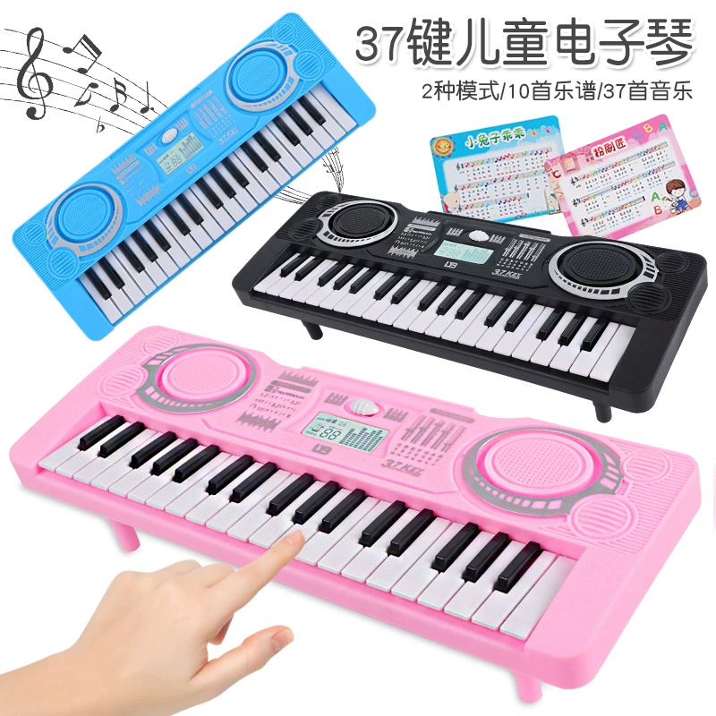 Новый 37-клавишный детский электронный пианино для мальчиков и девочек, начинающих с начальной музыки детские развивающие игрушки фабрика прямых продаж