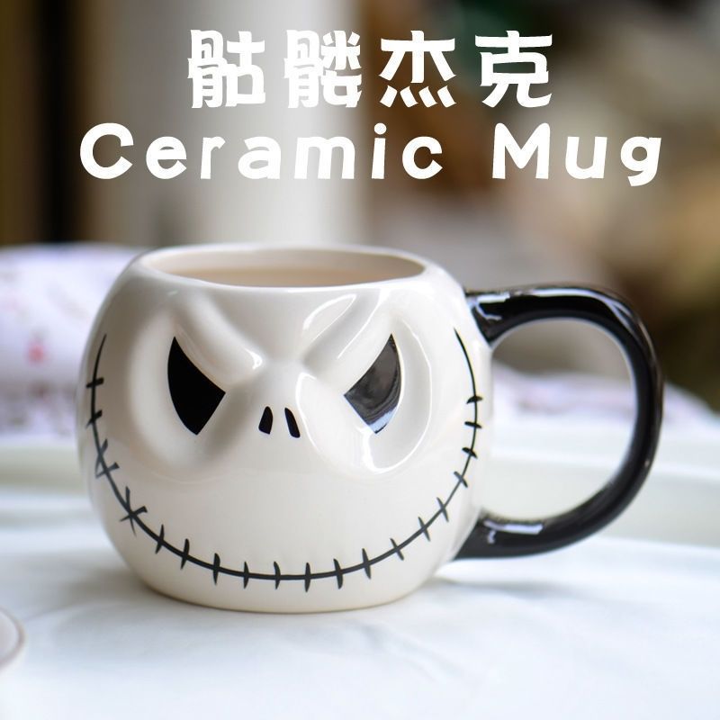 Jack creativo tazas de cerámica nicho ins tazas de alto valor facial personalidad regalo de cumpleaños dibujos animados nueva taza de agua