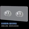 6*14 transparent semi -circular double claws