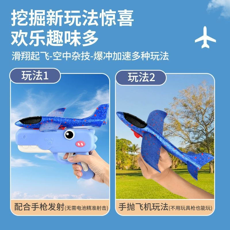 Ударная подушка из пеноматериала, игрушка, интернет-блогер, (Торговля через границу)