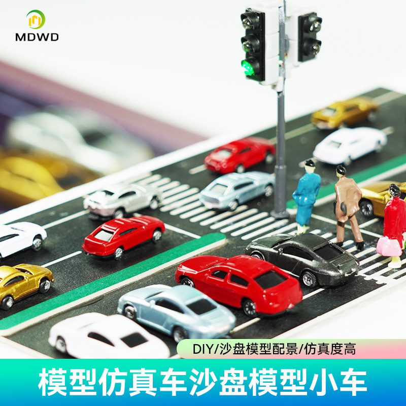 Plastic simulation car model ornaments sand table scene miniature scale small mini city street real estate car sports car