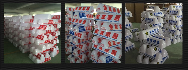 Construction waste truck roof lights, taxi roof lights, advertising light boxes, dump truck lights, commercial concrete truck lights, driving school exam vehicle roof lights