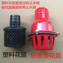 ���͙C��ˮ�ÙC���2�� 3��4�绨�@ ��ˮ�^�V�����y �F����V�W