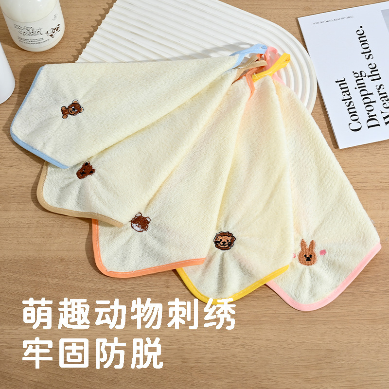 卡通动物擦手巾家用刺绣柔软亲肤擦脸吸水小方巾婴幼儿洗澡小毛巾|undefined