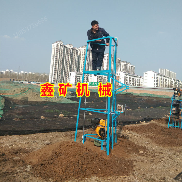 三脚架式挖坑机便携式可移动螺旋钻  手扶汽油机打孔地钻