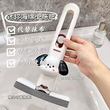 ���d�ϰ����������������Ĩ���坍�Ғ�������ˮ�๦���z���l���g
