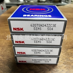 6207SN24ZZC3E ����մ����S�� ���D��  �ձ�ԭ�b�M��