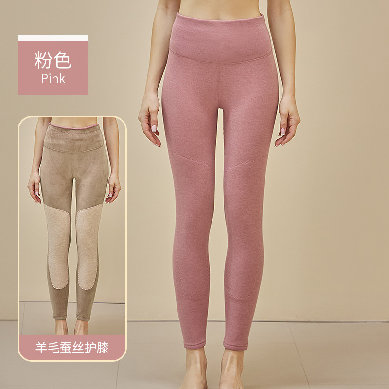 Calientes pantalones de lana de los hombres forrado de lana gruesa de seda rótula de invierno más el tamaño extra gordo Noreste de los hombres delgados pantalones de algodón 270kg
