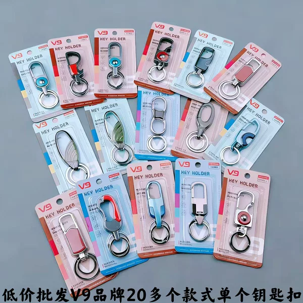 Manufacturer Wholesale Export and Domestic Sales V9 Single Packaging Keychain Supply Stainless Steel Bottle Opener with Knife Keychain