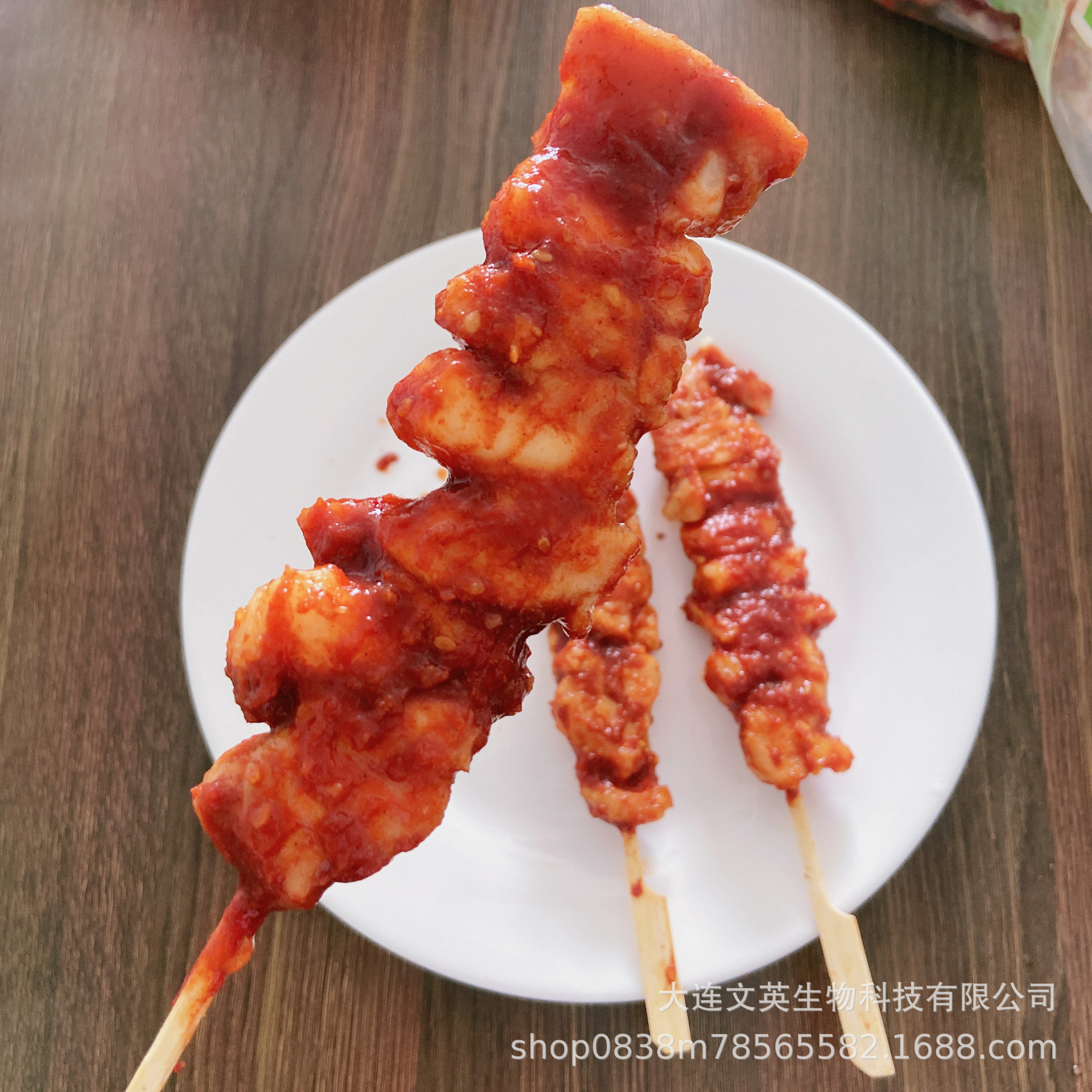 O1CN01MxKPkI2209jbDrDsT_!!2939857057-0-cib.jpg?__r__=1678772547920