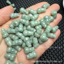 ��Ȼ���A؛9x13mm�;Gɫͨ�׺��Jɢ�����ldiy��ʯ����Sֱ�N