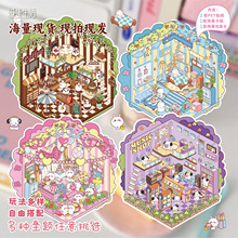 Retro Story造景贴纸 小日子 卡通休闲主题趣味素材场景切膜贴纸