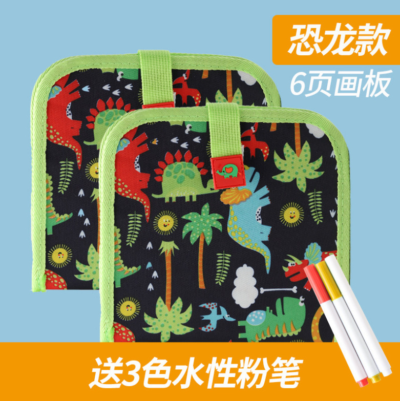 微信截图_20230703155348