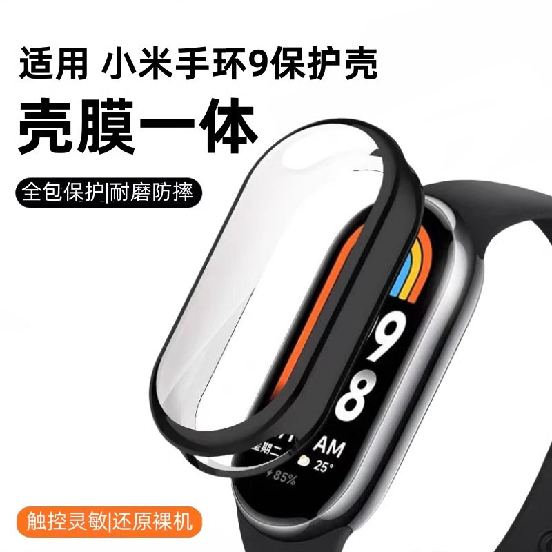 acf46cbf-e2dc-409f-a676-02ac748a564f.png