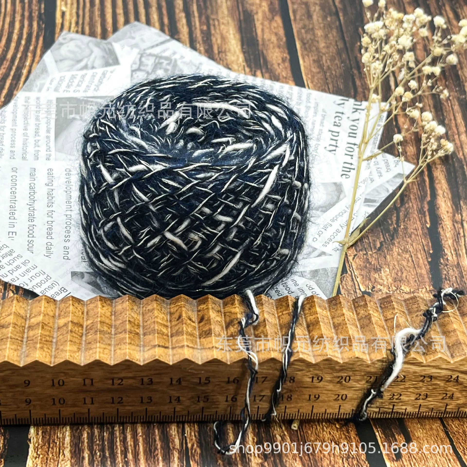Универсальная связанная пряжа моток, DIY, стиль Chanel