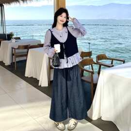 感chic条纹衬衫吊带百褶三件套女2026春季新款阔腿裤套装