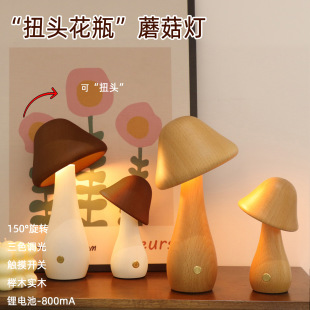 ����Շ����^�����b�Ť�^��ƿ��Ģ������ľ��ľ��Ȼ�[��Сҹ��