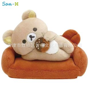 �ձ�san-x�p����rilakkuma��ͥ�����^ɳ�l���bë�q���Д[����ż
