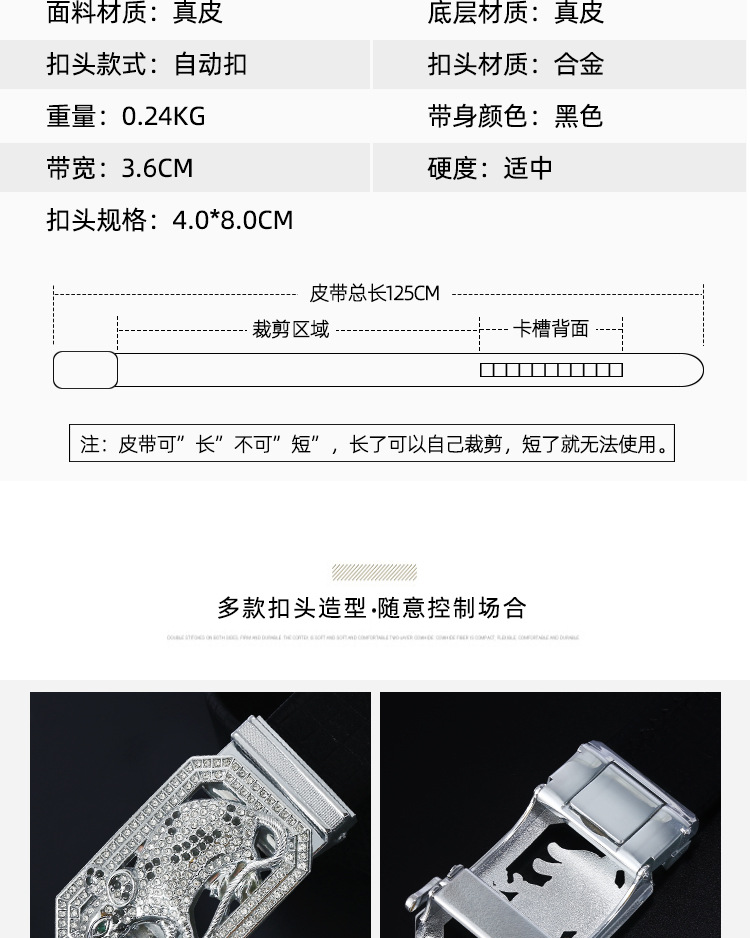 未标题-6-恢复的_03.jpg