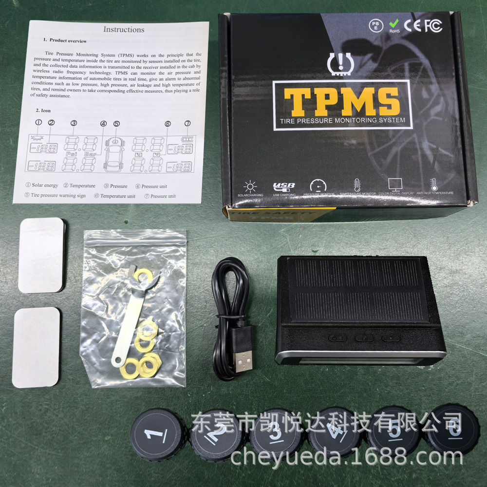 Tpms Heavy-Duty Truck 6-Tire Pressure Detector Tire Pressure Monitoring System High-Precision Solar-Powered External Unit