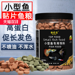 С���~����NƬ�Pβ�~ʳ�Ꭷ�~��ȸ�~�t�G�����~���~���~΢���~�Z