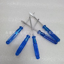 Sa ˮСݽz ݽz 3x50mmݽz ͸Сݽz