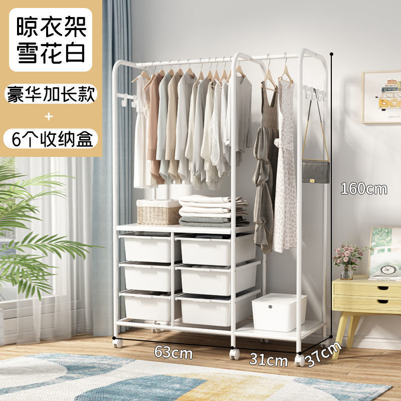 Стальная пластина-обновление и расширение Белый 6 Box