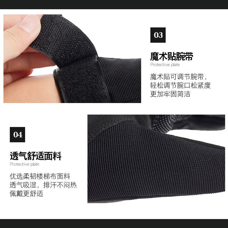 半指战术手套男士户外骑车骑行运动防滑耐磨登山健身训练全指手套|undefined