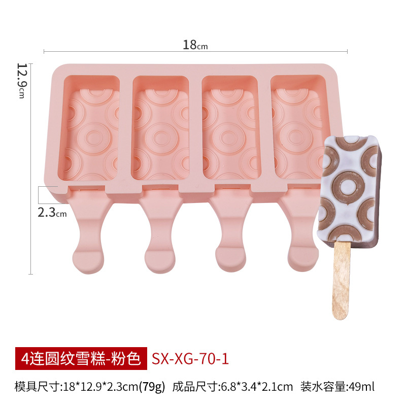 Sanxin 4 piezas patrón redondo helado molde de silicona molde hogar paleta con tapa de silicona para niños herramienta abrasiva de grado alimenticio