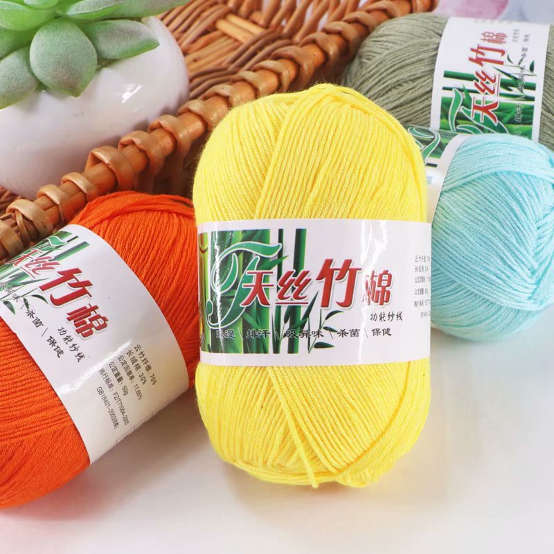 中细春夏竹炭棉线手编儿童天丝竹棉长绒棉毛线厂家直销竹纤维毛线