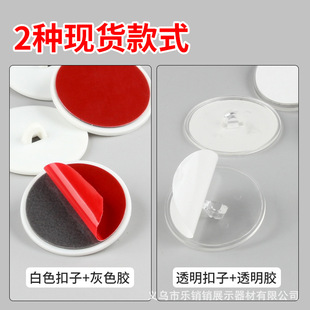 ��̖�A��4cm����Uճ� ��ɫճ�h͸��С�A�P�Ғ����������픒��h