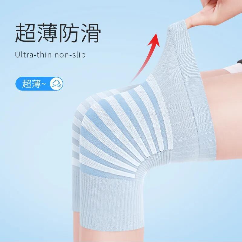 护膝保暖夏天薄款男女士关节夏季空调老寒腿膝盖腿部高弹力防滑|undefined