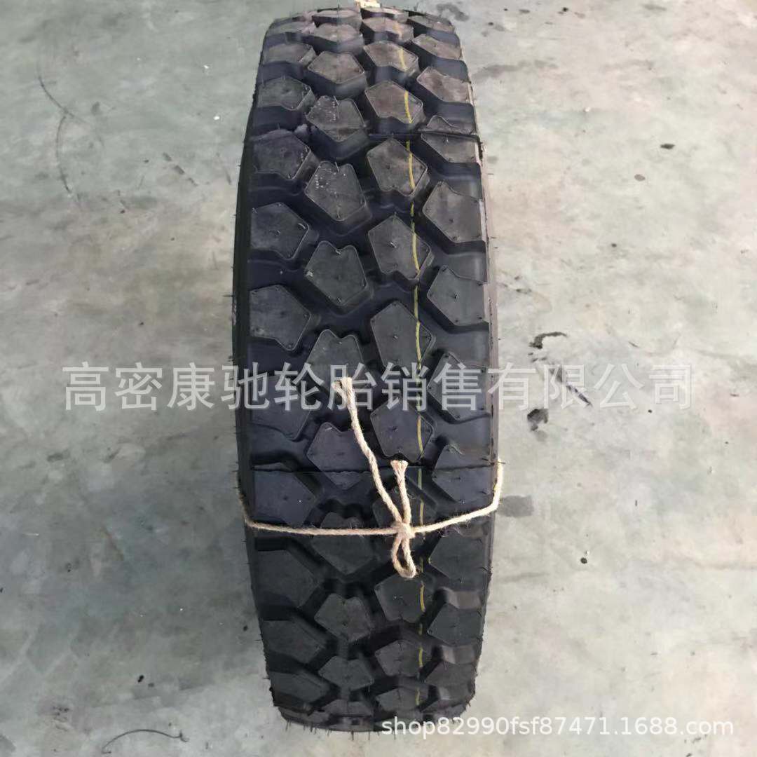 供应黄海轮胎依维柯越野轮胎255/100R16 255/85R16